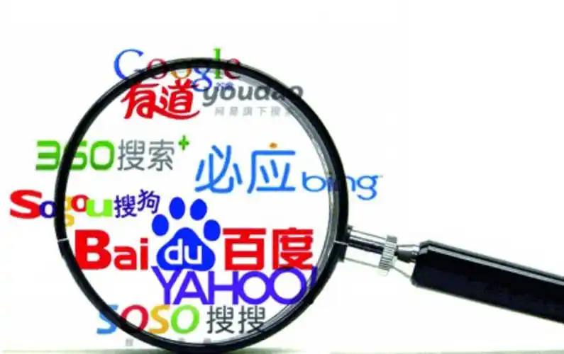 红舞鞋剧组道歉为何难平众怒